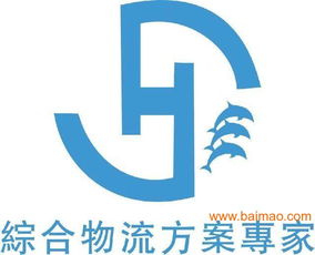 進口冰淇淋粉到上海的全流程指南 手續(xù)、生產(chǎn)廠家與合作供應(yīng)鏈