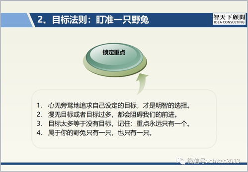 華為 以卓越執(zhí)行與韌性供應(yīng)鏈構(gòu)筑核心競(jìng)爭(zhēng)力