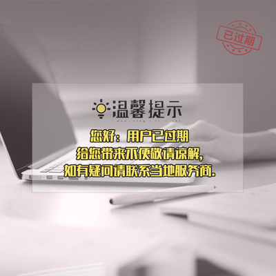 南陽口碑卓著的形象畫冊設(shè)計企業(yè) 一站式服務(wù)，賦能品牌價值
