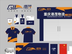 塑造品牌靈魂 從LOGO到整合策劃的全鏈設(shè)計
